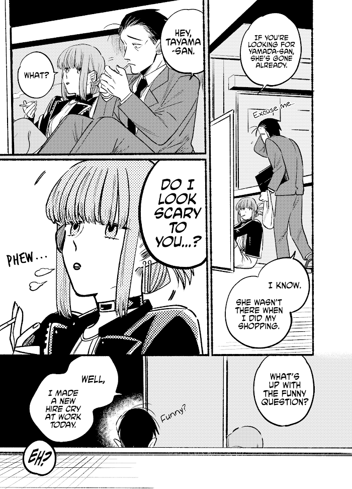 Smoking Behind the Supermarket with You, Chapter 4 image 03